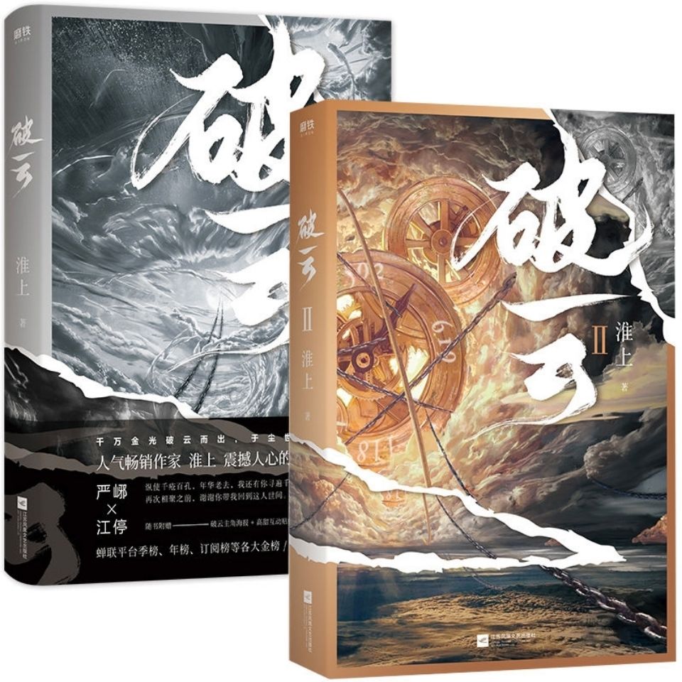 耽币(耽币有什么用)