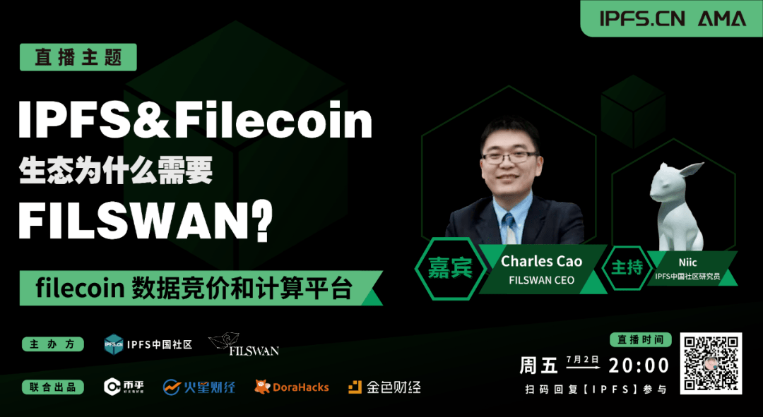 币乎图片(币乎app下载)