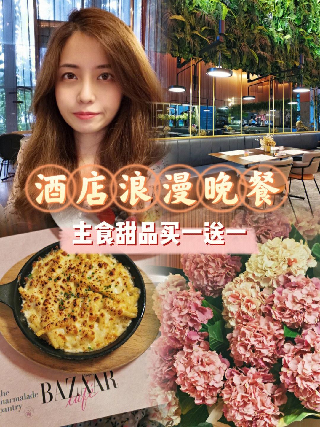 摩登币(摩登币登入)