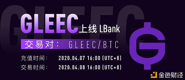 c币交易(智慧地球wdc币交易)