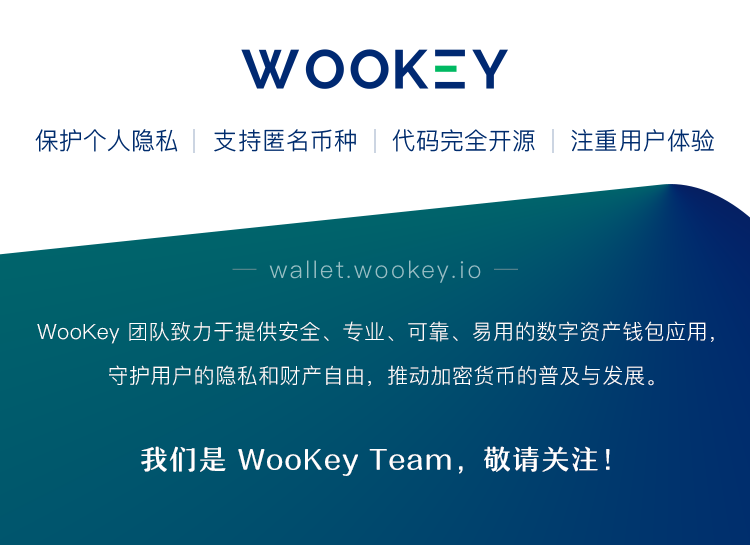 门罗币app(门罗币app官方下载)