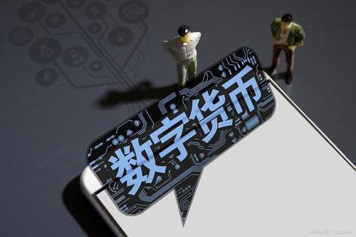 现在哪里能炒币(哪个app可以炒币)