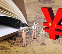 世行币是真的么(世界银行发行货币吗)