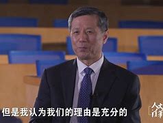 世行币是真的么(世界银行发行货币吗)
