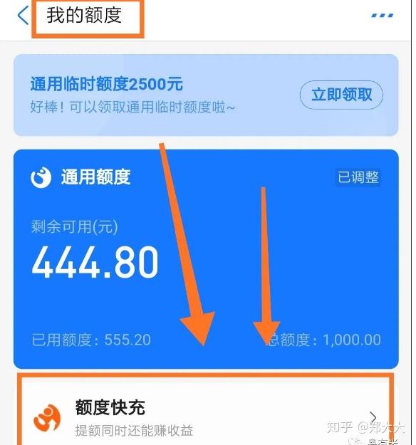 帮呗币价格(帮币最新价格)