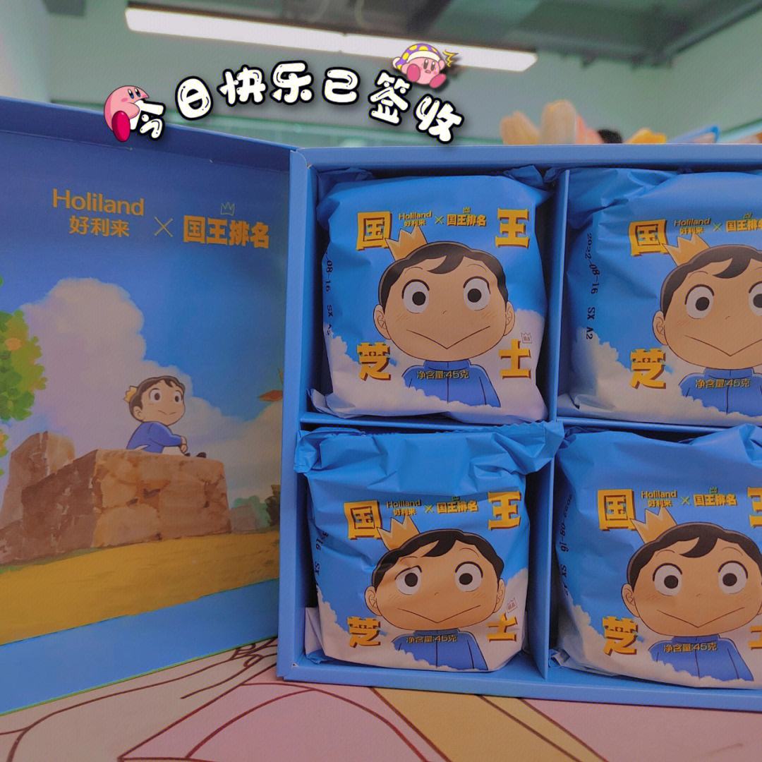 碰碰币(碰碰币是啥)