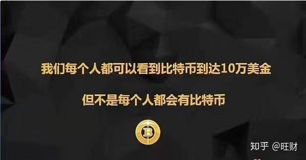 炒币在哪里炒呢(炒币最新的新闻在哪里看)