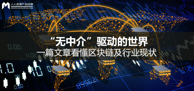 无链不币(无链供弹系统原理图)