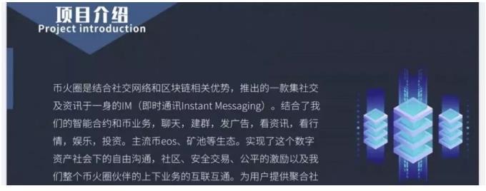 炒币术语(炒币专业术语解释)