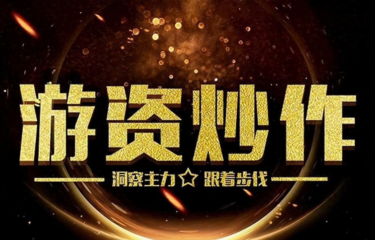 职业炒币(职业炒股能赚钱吗)