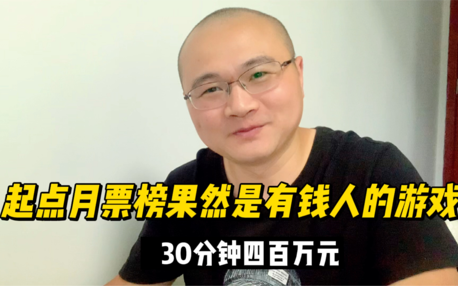 一起点币(一起点币多少字)