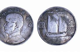 三鸟币的暗记(三鸟币980万)