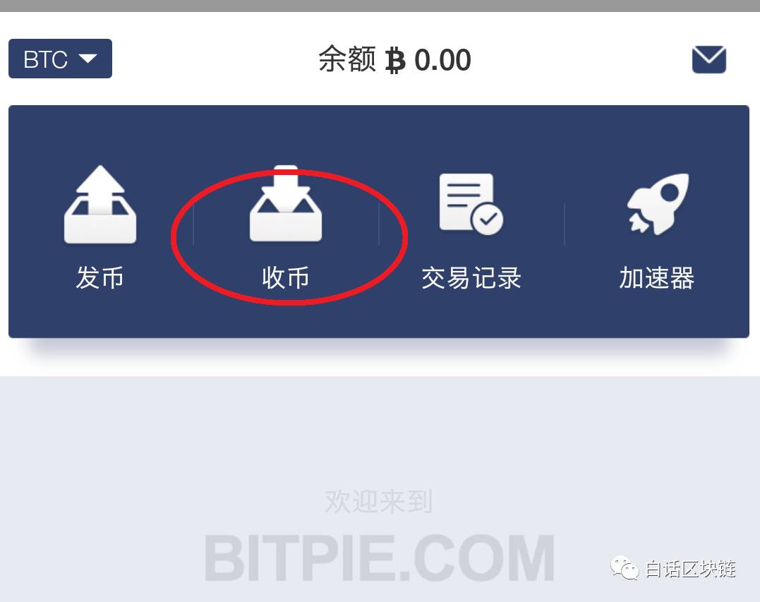 网络币还能交易(网络币nim)