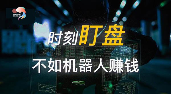 币圈炒币方法(币圈炒币者亲述洗脑术)