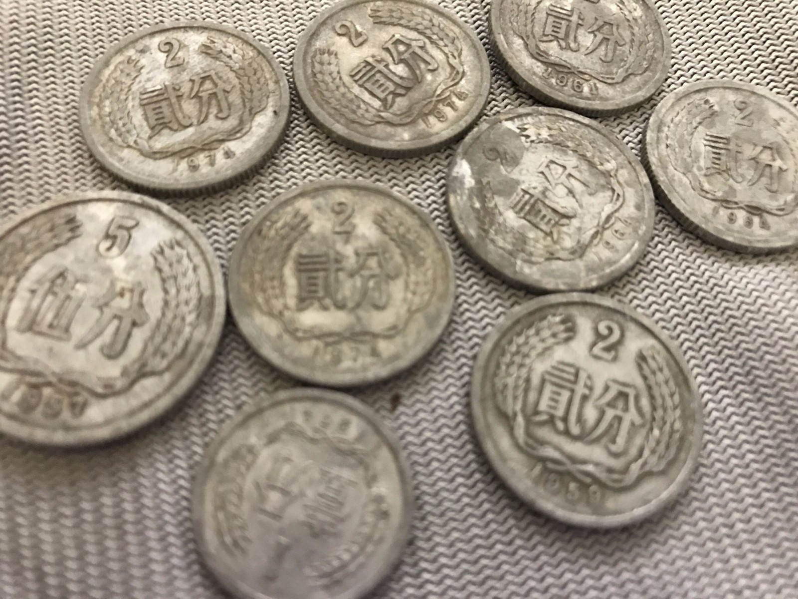 收老币(收老币视频)