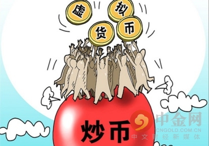 炒币教程(炒币怎么操作流程)