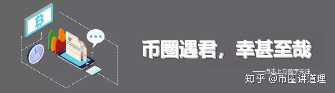 炒币团队(炒币群骗局揭秘)