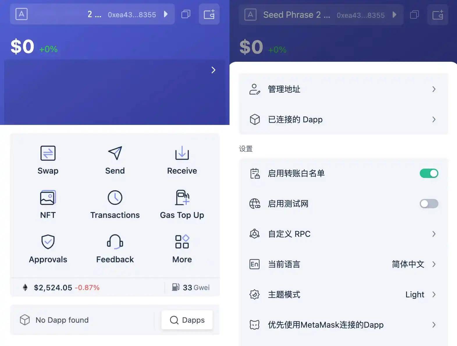 币圈建群(币圈群名字怎么起)