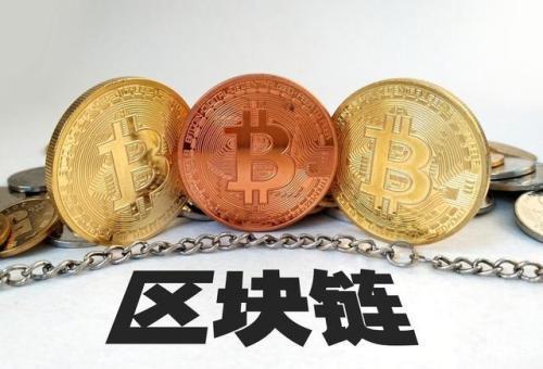 币圈链圈(什么是币圈,链圈,矿圈)