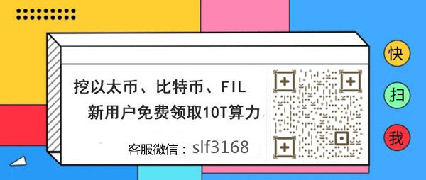全自动炒币软件(自动炒币机器人下载手机版)