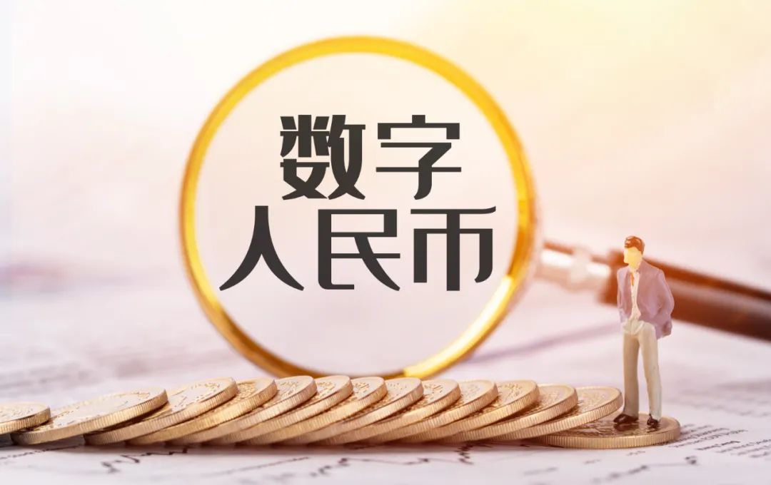 网络币交易(网络货币交易)