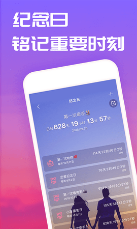微爱农场彩虹币(微爱农场彩虹币修改器下载)