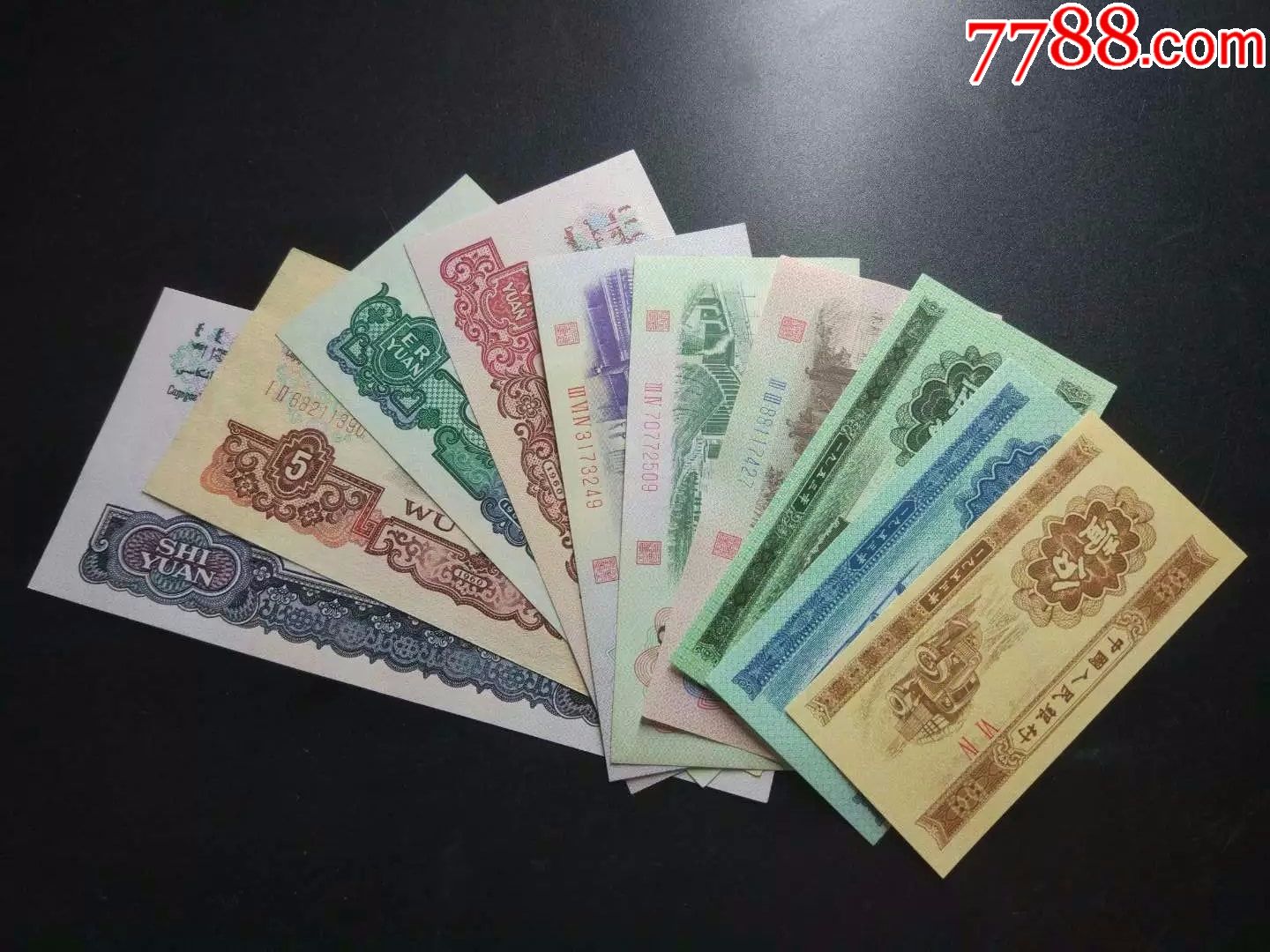 人命币对新(人命币对新币)