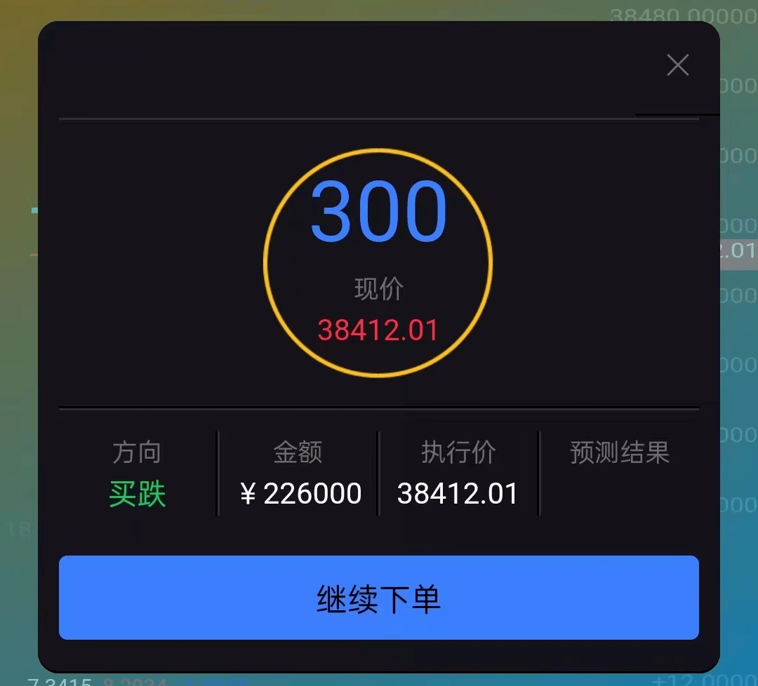 炒币大师(炒币大神都有谁)