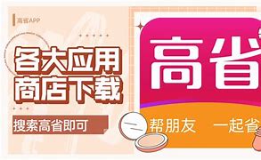 币价查询(币圈今日行情)