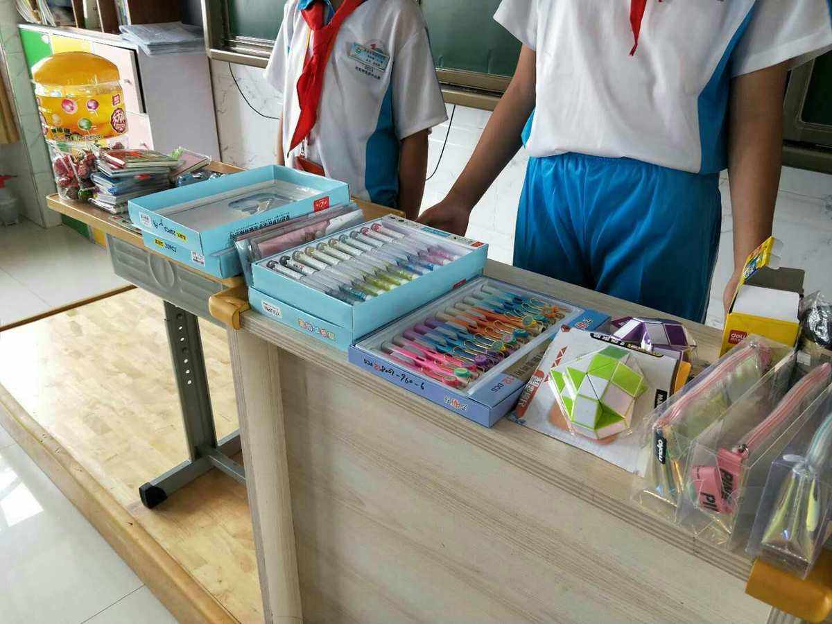 校币(校霸犯错被学霸罚带钢笔去上课)
