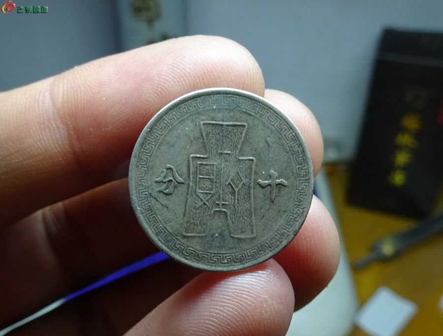 天王币(天王币价格)