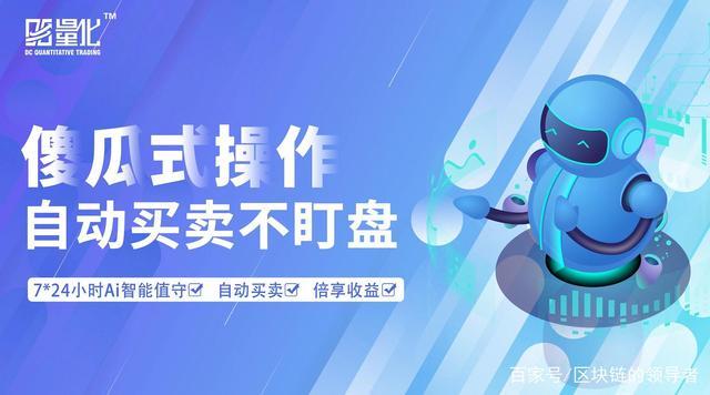 币圈玩法(币圈怎么玩)