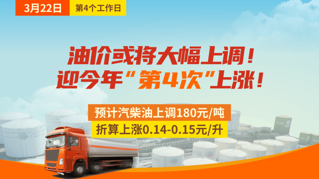 盛源币今天价格(盛源币今天价格多少)
