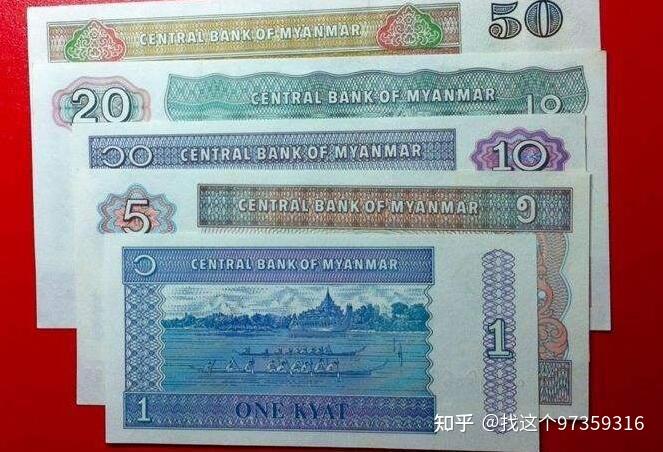 缅币兑换(缅币兑换人民币计算器)