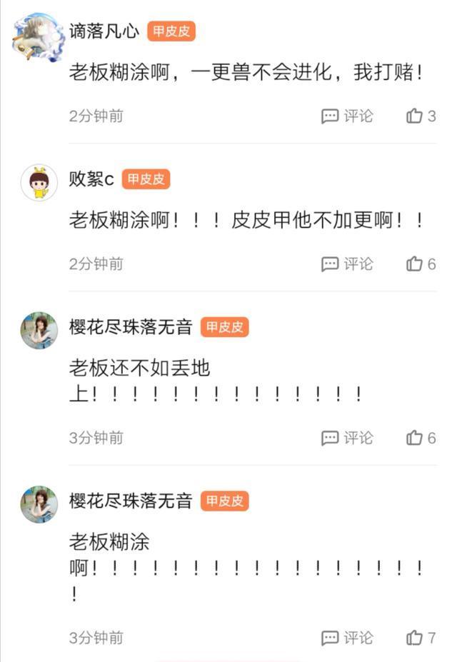 一起点币(一起点币等于多少钱)