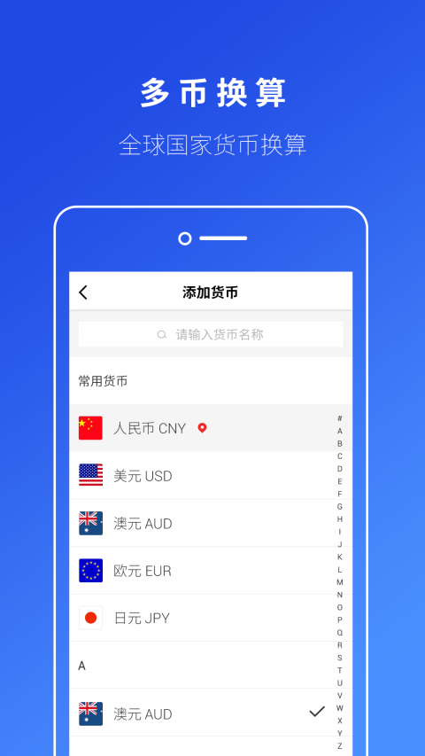 桔子币(桔子要放冰箱冷藏吗)