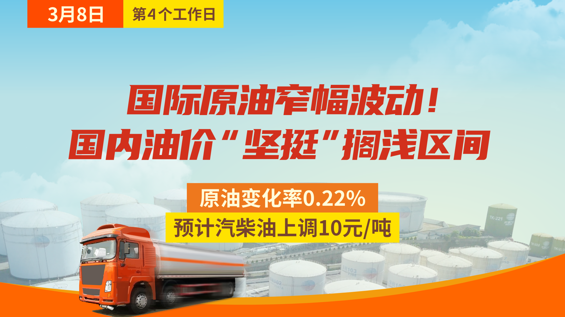 盛源币今天价格(盛源币现在多少钱一个)