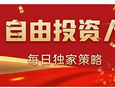 币圈eth(币圈ETH近七天的盘面分析)