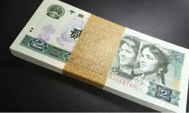 银民币(银民币对欧元)