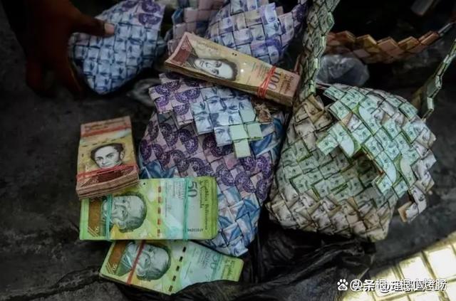 币改罗金海(镇原县罗金海)