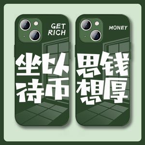 坐以待币(坐以待币头像)