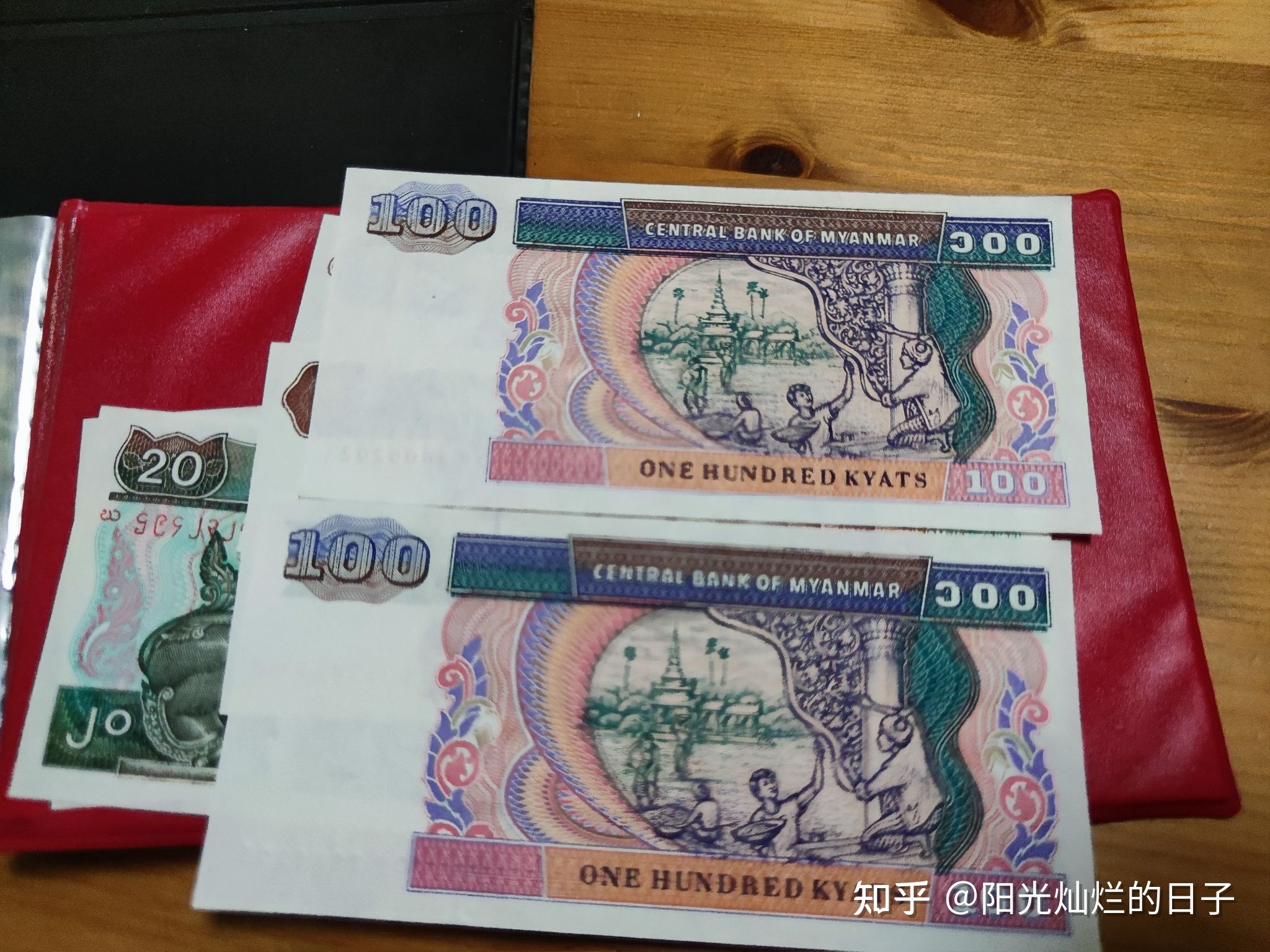 缅币100(缅币100等于多少人民币)