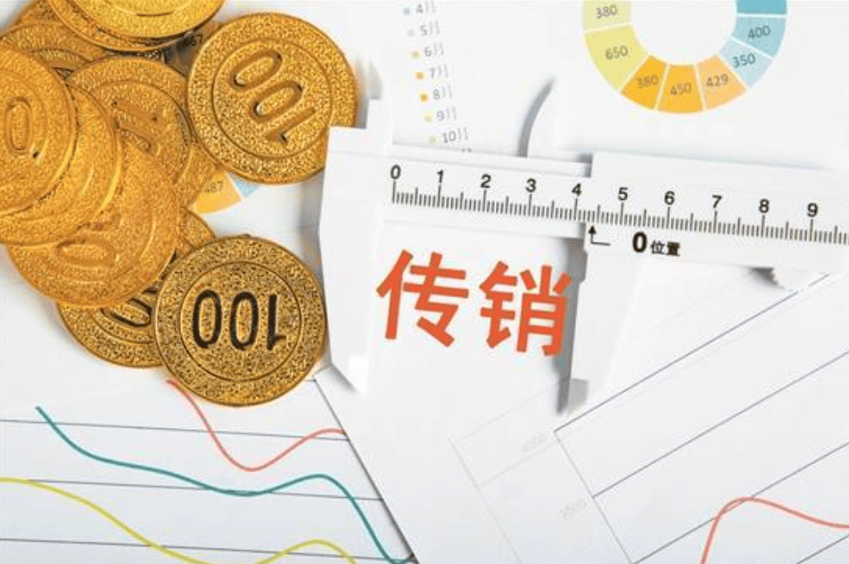 炒币说明(炒币的骗局揭秘)