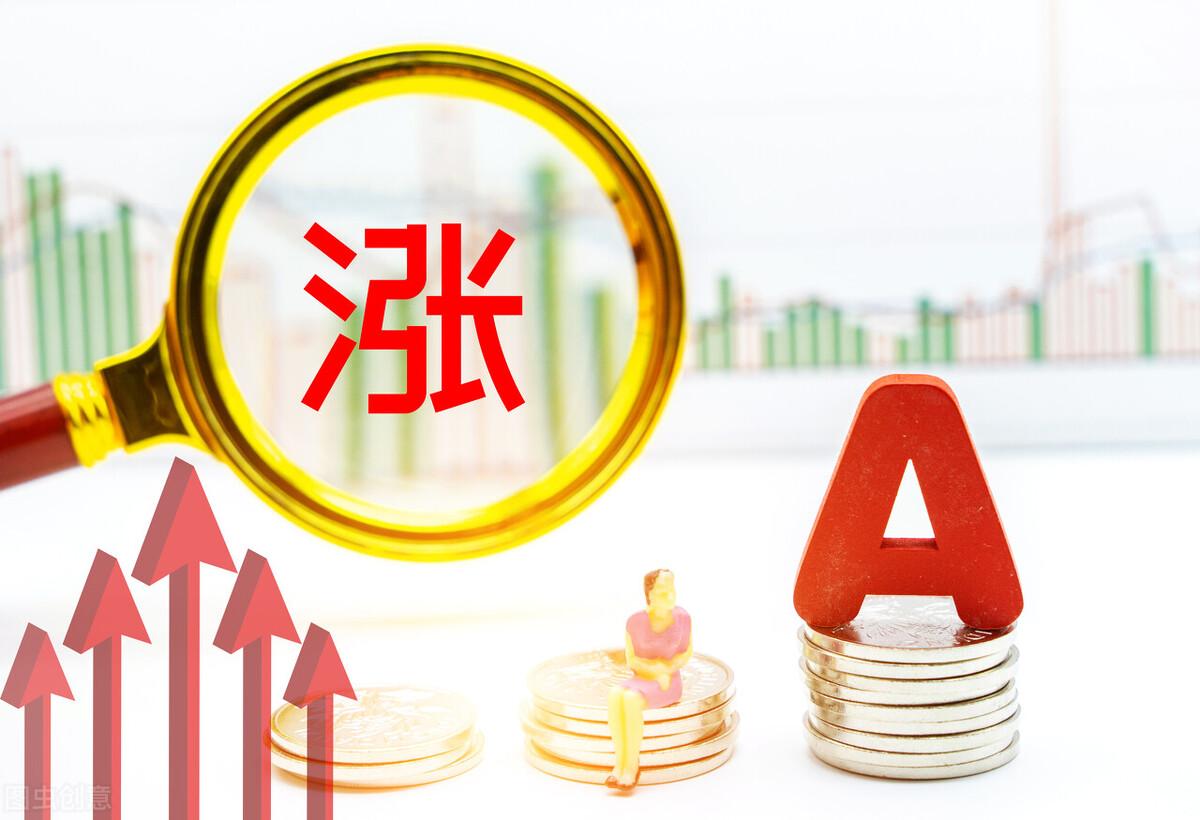 人命币升值(人民币升值汇率怎么变)
