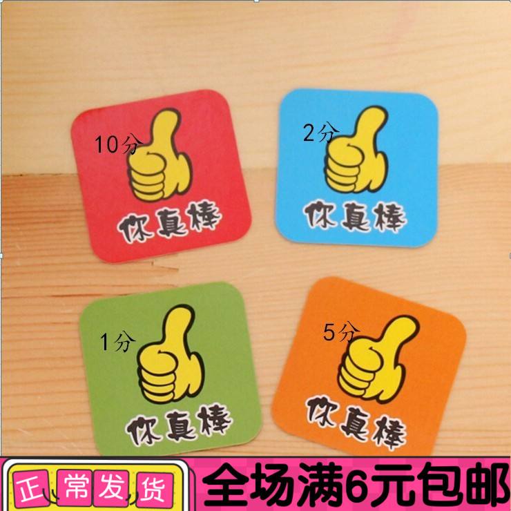 一起点币(一起点币可以看几个字)