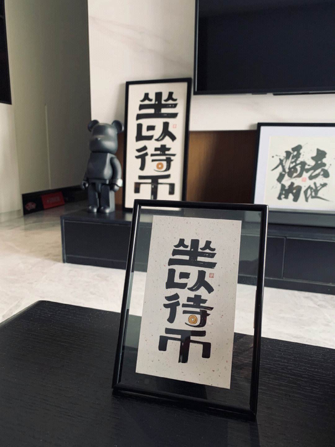 坐以待币(坐以待币壁纸)