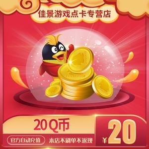 一起点币(一起点币值多少钱)