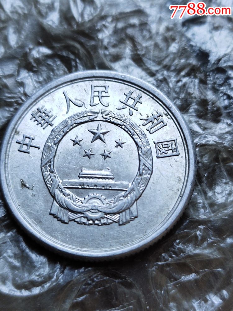 5行币(5行币是真的吗)