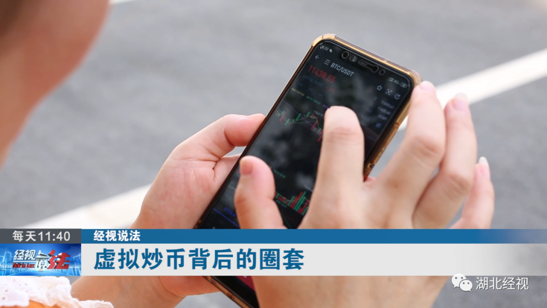 炒币经验(炒币经验和教训)