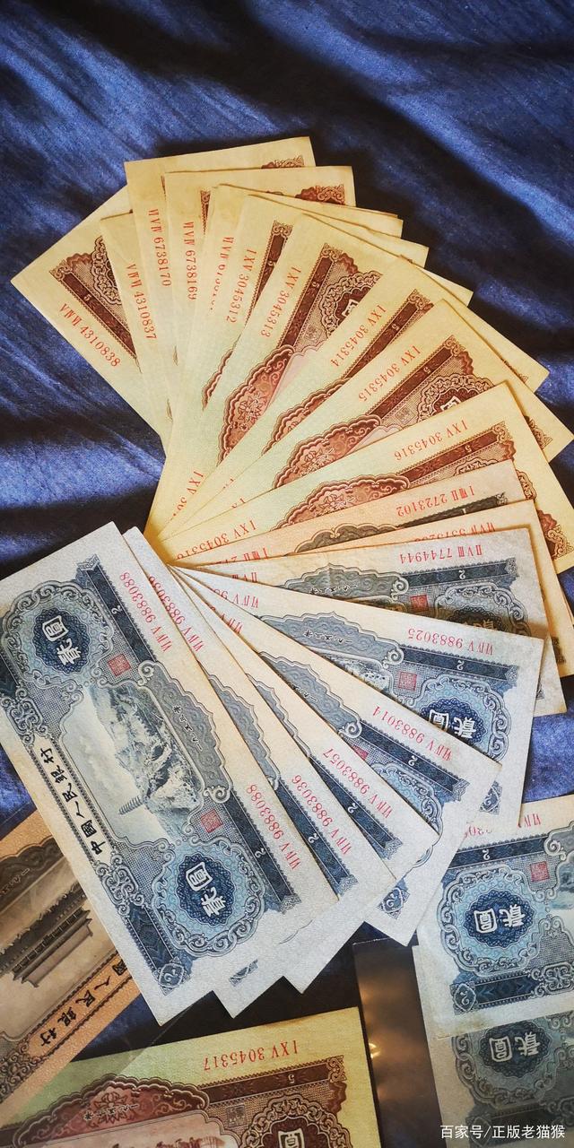 收老币(收老币的地方)